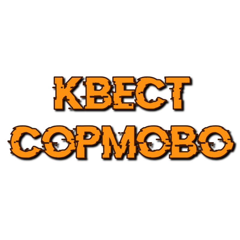 Привет пост